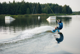 Wakepark Drzewica