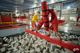 Park Trampolin JumpWorld